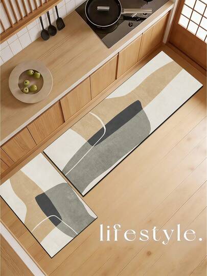 3.5mm Thick Absorbent Rubber Kitchen Mat, Modern Minimalist Or Abstract Art Style, Light Apricot Base With Warm Taupe, Deep Charcoal Gray And Grayish Green, Low Saturation Muted Earth Tone Colors, Smooth Curved Lines Dividing Asymmetrical Color Blocks, Decorative Area Rug