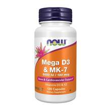 Now Foods NOW Supplements, Mega D-3 & -7, 5000  / 180 Mcg, Vitamins K-3 & K-2, 120 Capsules - 120 cái (Gói 1) - Xem 1