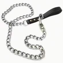 Correa para perro de metal de alta resistencia con cadena de metal anti-mordedura, correa de entrenamiento y paseo duradera adecuada para todas las razas de perros, diseño de cadena de metal - Multicolor - Ver 6