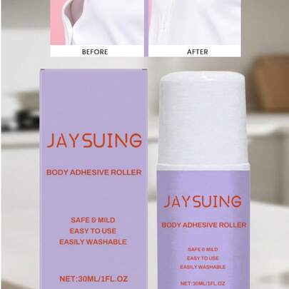 Anti-Slip Anti-Leakage Gentle Adhesive Roller Ball For Daily Anti-Chafing