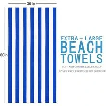 1pc Oversized 29x58 Inch Stripe Beach Towel  Extra Large Accessories Essentials Soft Super Absorbent Pool Travel Bath Swim Camping Towels Bulk Men Women Adults Gift - 藍色包裝 - 查看 6