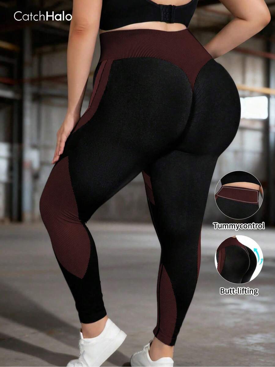 Plus Size Women's Seamless High Waist Tight Leggings, 4-Way Stretch Tummy Control Textured Yoga Pants, Suitable For All Season Sports, Fitness, Cycling, Running, Daily Wear