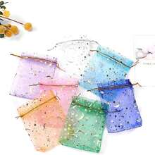 100pcs Children's Party Candy Gift Bags, Exquisite Small Mesh Bags, Small Gift Packaging Bags, Mesh Candy Bags, Children's Birthday Party Souvenirs Bags, Mini Exquisite Small Gift Bags, Holiday Candy Storage Bags - Multicolor - View 7