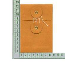 Paper Envelopes - As Pic - View 3