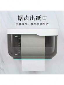 No Drill Waterproof Bathroom Toilet Paper Holder, Wall Mounted Tissue Storage Rack - Multicolor - View 4