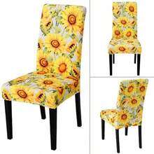 JQinHome - Juego de 4 fundas para sillas de comedor de alta elasticidad extraíbles y lavables para sillas Parsons para fiestas en casa hotel ceremonia de boda girasol 4 piezas - Girasol C018 - Ver 3