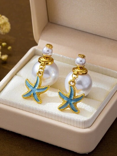 一对不对称四叶草、五角星、珍珠和海星吊坠耳环，时尚可调节耳环，夏季海滩风首饰，女士礼物