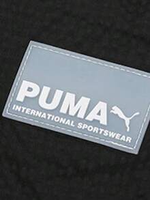 Puma Men's Pants, 2026 Spring New Arrival, Retro Stitching Casual Drawstring Waist Jogger Pants, 599336-01 - Black - View 5