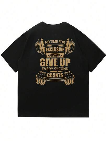 2026夏季男士硬核健身T恤，经典传奇印花健美运动服，弹力速干跑步上衣