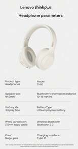 Lenovo Wireless Bluetooth Headphones | Bluetooth 5.3 Upgrade, Hi-Fi Lossless Audio Quality, HD Calls, Multi-System Compatibility, Comfortable Wear - View 6