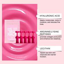 密集紧致眼霜膏 - 快速吸收，淡化黑眼圈，深层滋润 - 眼霜 - 查看 7