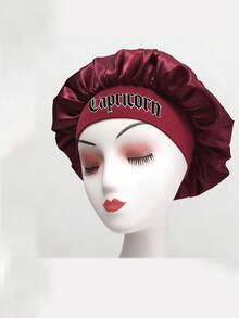 1pc Kids' Unique Constellation Cap: Burgundy Satin Hair Care Cap 12 Constellation Logo Practical & Eye-Catching Essential For Home - Burgundy - View 10