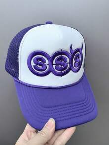 1pc Summer Breathable Mesh Sun Hat, Unisex Letter Embroidery Curved Brim Baseball Cap - Baseball Cap - View 5