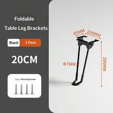 1个可折叠桌腿，可折叠桌架，适用于咖啡桌、床头桌、电脑桌 - 便携式露营桌腿，含安装配件 - A - 查看 17