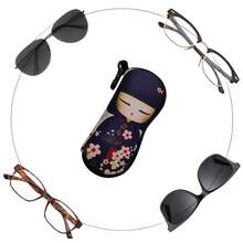 Eyeglasses Storage Bag, Kimono Girl Printed Eyeglasses Case, Portable Eyewear Storage Box, Suitable For Women's Gifts And Daily Eyeglasses Storage - Multicolor - View 1