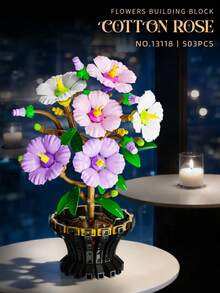 新款永生花中国梅、兰花、竹子、菊花盆栽积木玩具，花束桌面装饰，送给她的生日礼物 - 彩色 - 查看 1
