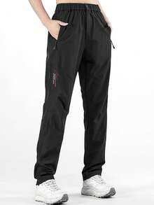 Quần leo núi ngoài trời dành cho nữ, chất liệu lụa băng mỏng nhẹ, nhanh khô, chống nhăn, có túi khóa kéo. - màu đen - Xem 1