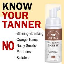 Xioimy 自晒黑慕斯 - 无酒精，富含维生素E、迷迭香提取物，无需日晒即可拥有古铜色光泽，保湿滋养，自然透亮紧致肌肤，适合所有肤质 - 黃色 - 查看 4