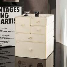 1个米色PP桌面收纳盒，办公/家用化妆品收纳盒，抽屉式化妆品收纳架（随机手柄和盒子上的字母） - 米色 - 查看 6