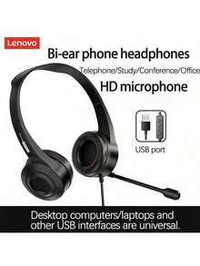 Lenovo Trådbundet headset med professionell brusreducering, enkelsidig roterbar mikrofon, trasselfri kabel, kompatibel med datorer, bärbara datorer, surfplattor och mobiltelefoner, USB/3,5 mm/Type-C-gränssnitt. - Visa 8