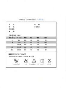 High Waist Shorts Fashion Temperament Shirt Linen Casual Temperament Suit - 11 - 查看 3