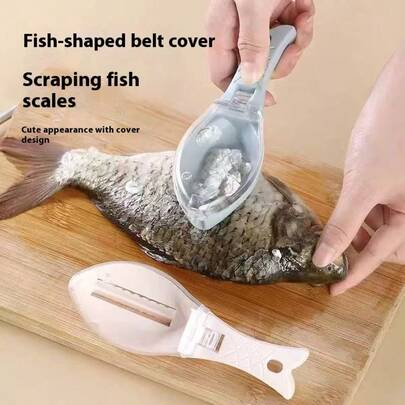 手动鱼鳞刮刀带盖，鱼鳞去除工具，创意鱼形厨房刮刀，保护双手