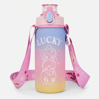 Balabala Bình nước di động siêu nhẹ My Little Pony 2026, họa tiết hoạt hình dễ thương, dễ mang theo.
