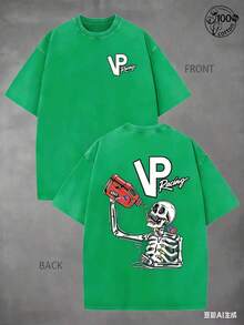 VP Racing Skeleton-Shirts, Eye-Catching Graphic-Shirts, Drifting And Racing Life Clothes Specially Designed Car Lovers; 230G Washed Cotton - Green - View 1