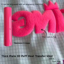 0.4mm Thick 3D Embossed Heat Transfer Vinyl - Suitable For T-Shirts, Hats, Bags, Etc. Can Be Cut With A Cutting Plotter. Not Suitable For Laser Cutting. - X - View 23