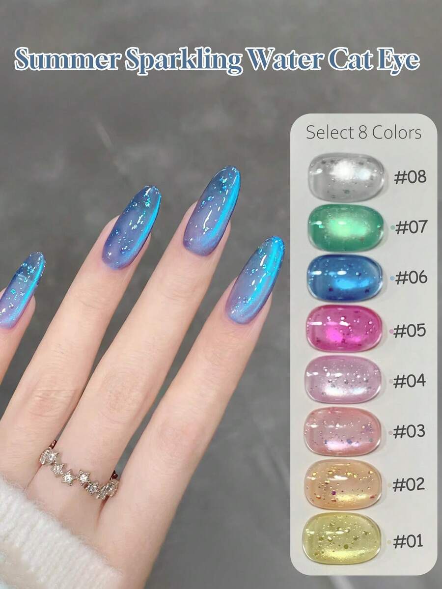 10毫升夏季气泡水猫眼凝胶指甲油 2026夏季流行超闪粉色黄色蓝色玻璃珠美甲沙龙夏季氛围美甲艺术美甲用品夏季美甲粉色美甲蓝色美甲