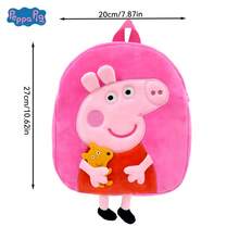 Hasbro Ba lô Peppa Pig, túi đeo chéo cho trẻ em mẫu giáo, tiểu học, nhà trẻ, thích hợp cho bé gái đi du lịch, quà Giáng sinh. - Nhiều màu - Xem 7
