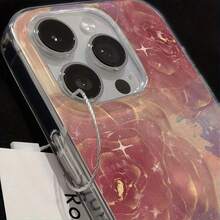 Refreshing Stained Glass Flower Pattern Feather Chiffon Lens Half-Covered Phone Case, Suitable For IPhone 17/16/15/14/13/12/11/XS/XR/X/7/8 Plus/Pro/Max/Mini - Creative Fashionable Minimalist Design Personalized Full-Coverage Anti-Fall Protective Case - Camlet - View 6