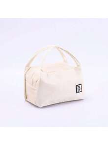 Hộp cơm trưa di động màu trắng, có khóa kéo, chống thấm nước, túi đựng cơm trưa có lớp cách nhiệt bằng nhôm không dệt, kiểu dáng đơn giản. - Màu be - Xem 3