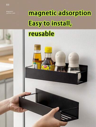 1/4pcs Magnetic Storage Rack, Kitchen Organizer Rack, Refrigerator Side Magnetic Storage Rack, Multi-Function Storage Rack, Magnetic Storage Rack, Magnetic Refrigerator Organizer Rack, Spice Storage Box, Multi-Function Fashion Storage Rack, Black No-Drill Storage Rack. Suitable For Cabinet, Refrigerator, Oven, Washing Machine, Microwave Oven Side, Used For Kitchen Spice Storage