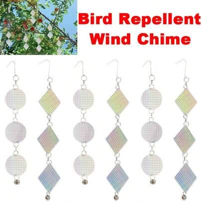 1pc Decorative Reflective String, Yard Decor Hanging Bell