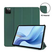 适用于小米Pad 6/Pro 11英寸平板电脑的保护套，三折支架设计，2023年发布，采用磨砂透明PC材质，硬壳设计，支持自动唤醒/睡眠功能，可作电子阅读器使用。 - 彩色 - 查看 24