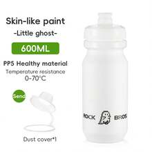 Gran capacidad de materias primas, conveniente para beber. Botella de boca ancha, talla grande conveniente para agregar agua y hielo, fácil de limpiar, talla grande higiénico para uso diario, mejorando la experiencia de beber ciclismo. - Multicolor - Ver 11