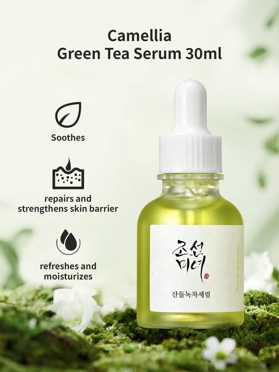 Beauty of Joseon 溫和香氣綠茶萃取臉部精華液 30ml,含玻尿酸與泛醇,保濕舒緩肌膚、平衡表面油脂,輕盈不黏膩,溫和適用於所有膚質,日常與旅行護膚精華 - 淡雅綠茶精華液 30 ml - 查看 1
