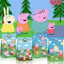 Creative Cute Candy Gift Bags, Christmas Birthday Party Candy Popcorn Holiday Gift Packaging Bags - Alright - View 1