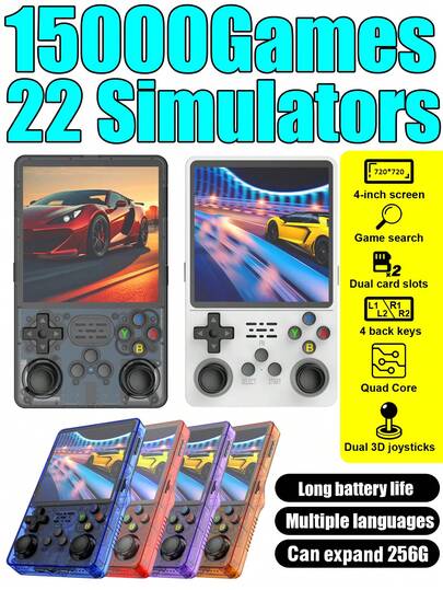 1pc Retro Handheld Game Console, 4-Inch Screen, 15,000+ Games, 22 Emulators Like MAME/N64/PS1/PSP, Dual 3D Joysticks, Long Battery Life, Portable Gaming Device For Travel And Home Use