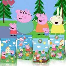 Creative Cute Candy Gift Bags, Christmas Birthday Party Candy Popcorn Holiday Gift Packaging Bags - Alright - View 9