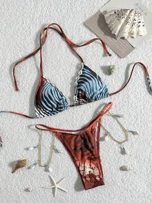 Women's Basic 2-Piece Sexy Leopard Print Bikini Set With Shell Pearl Metal Chain Accessories, Floral Print Backless Tie-Back Beach Vacation Outfit Summer - Multicolor - View 4