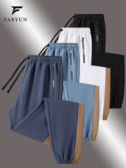 女士休闲抽绳裤，2025春秋新款拼色宽松长裤