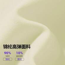 2026年新作女性用ヨガウェア、ゆったりとしたデザインのヨガトップス、ランニング・ピラティス・フィットネス用ヨガシャツ - パールホワイト - チェックする 5