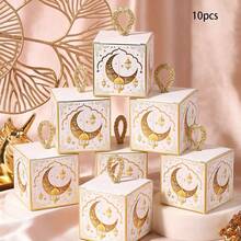 10pcs/Pack Eid Al-Adha, Eid Mubarak Party Favor Gift Candy Paper Box, Snack Box, Chocolate Paper Box - View 13