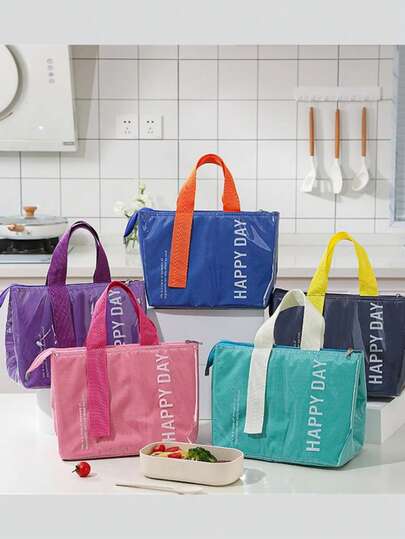 1pc Insulated Lunch Bag, Fashionable Waterproof Zipper Lunch Bag, Cute Portable Insulated Lunch Box Made Of Thick Aluminum Foil And Oxford Cloth, Leak-Proof Seal, Reusable, Easy To Carry, Keeps Food Fresh And Cool. Suitable For Work, School, Office, Camping, Picnic, Beach Trip And Food Storage. Essential Stylish Lunch Bag And Kitchen Storage. Multiple Colors Available.