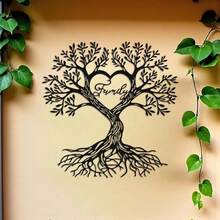 1pc, 40cm Family Tree Metal Sculpture - Life Tree Wall Decor With "Family" Text - Living Room Bedroom Entryway Metal Wall Hanging Decoration - Elegant Wall Art - Housewarming Gift - Black - View 7