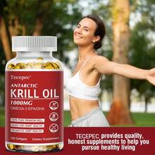 Antarctic Krill Oil, Include Omega-3s, Astaxanthin, Phospholipids - Easy To Absorb,  Heart & Joint Healthy  - 120 Softgels - 1瓶 - 查看 4