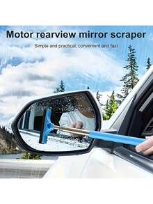 1/2/3pcs Retractable Car Rearview Mirror Rain Wiper, Portable Car Glass Cleaning Snow Brush, Suitable For Rainy And Foggy Days - Multicolor - View 3