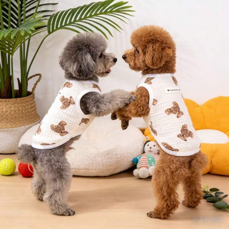 Quần áo mùa hè cho thú cưng, áo khoác không tay 100% cotton dễ thương cho mèo, quần áo nhẹ chống rụng lông cho chó. - Màu be - Xem 1